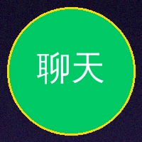 24小时7天在线客服图标